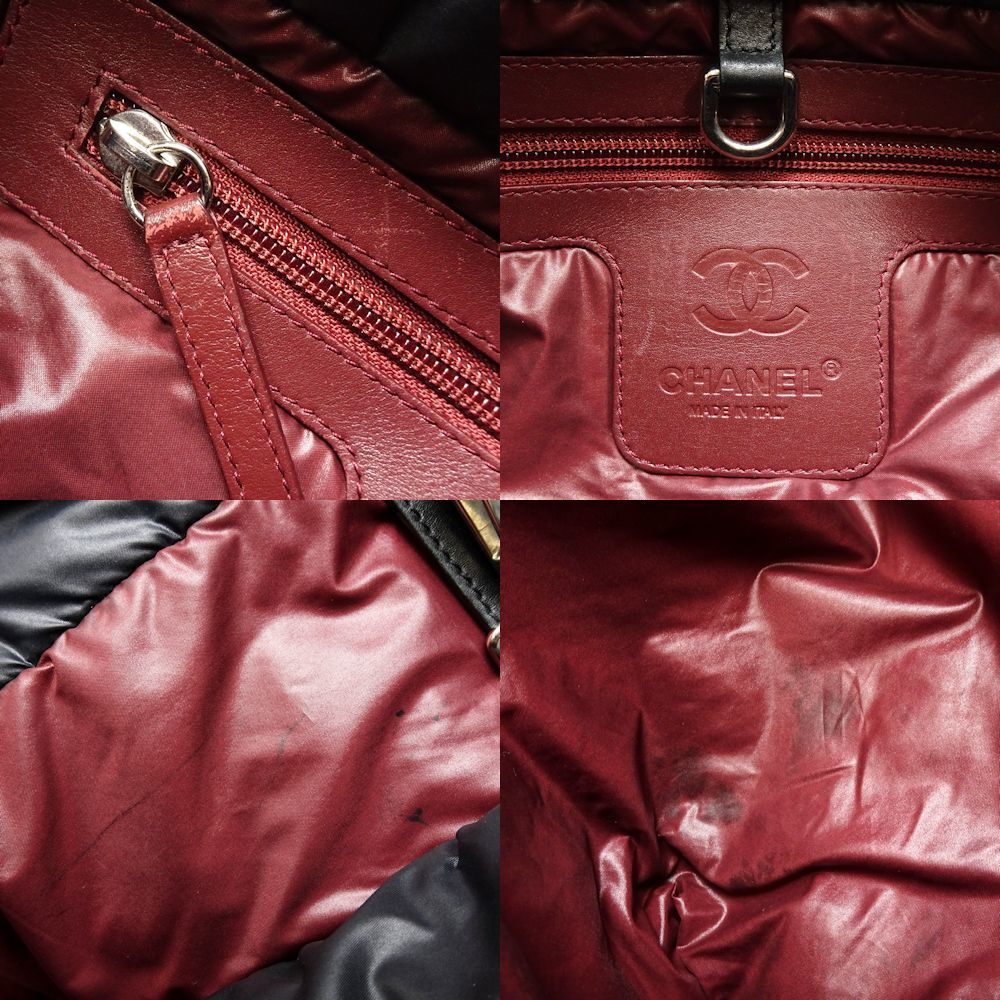 Chanel Coco Coon Tote PM Nylon Black - Picture 7 of 8